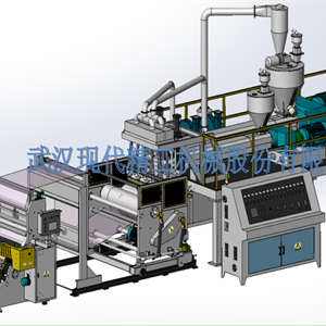 Double/three-layer co-extruded cast film production line