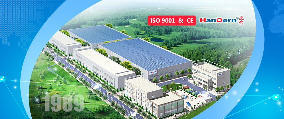 Wuhan Modern Polyethylene Terephthalate (PET) Film