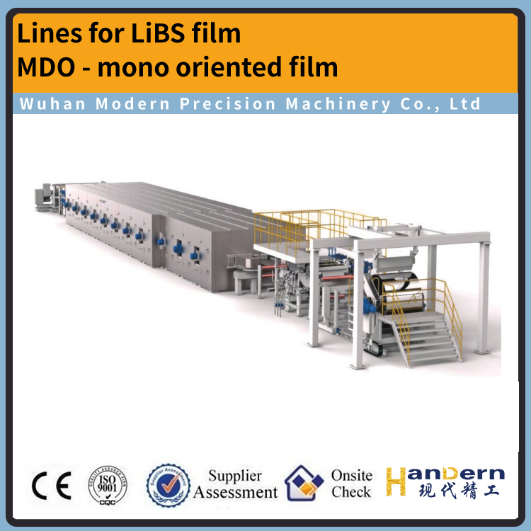 Lines for LiBS film   MDO - mono oriented film