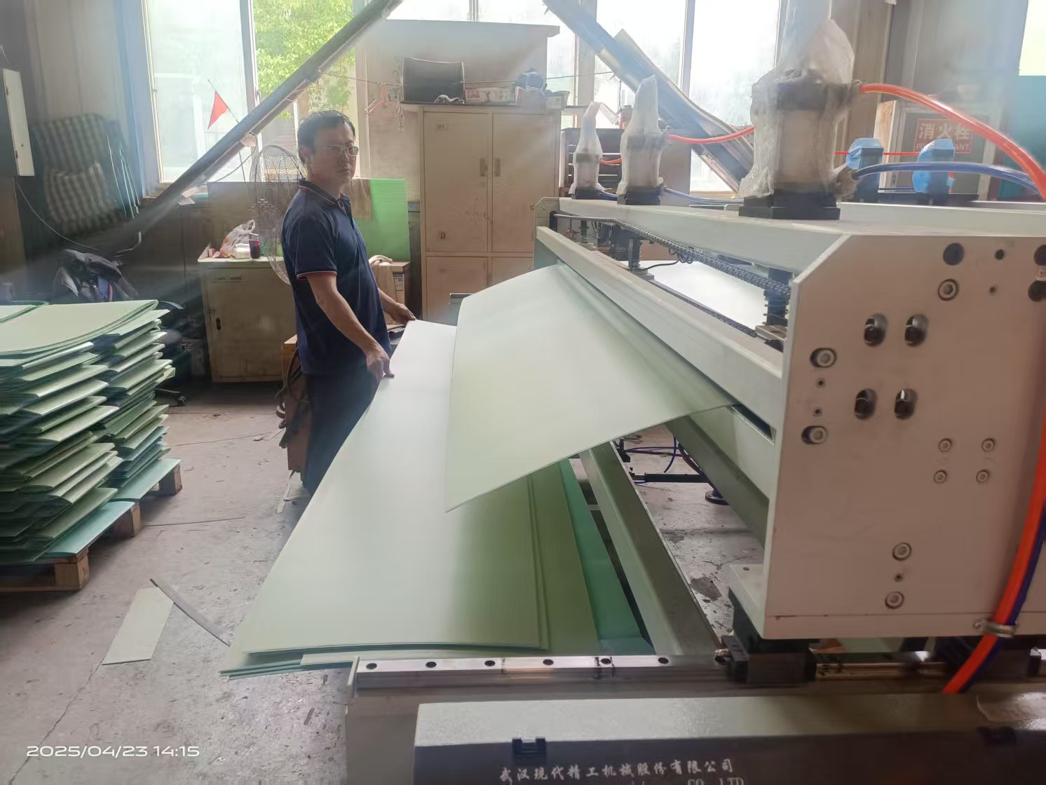 2.4m Wide, 3mm Thickness Co-Extruded Hollow Core Sheet Production Line | Handern Machinery